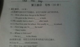 吃瓜爆料英语单词怎么写,Evaluating the Buzz: Decoding the English Vocabulary of Gossip and Rumors